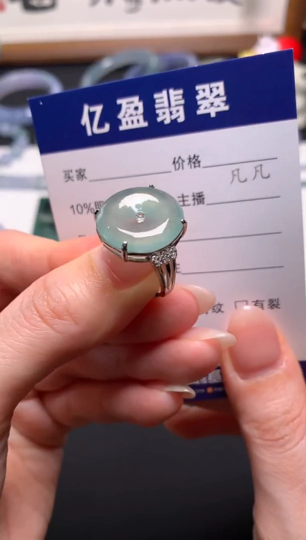 颈饰银S925镶嵌翡翠满****红 0618142815 镶嵌费