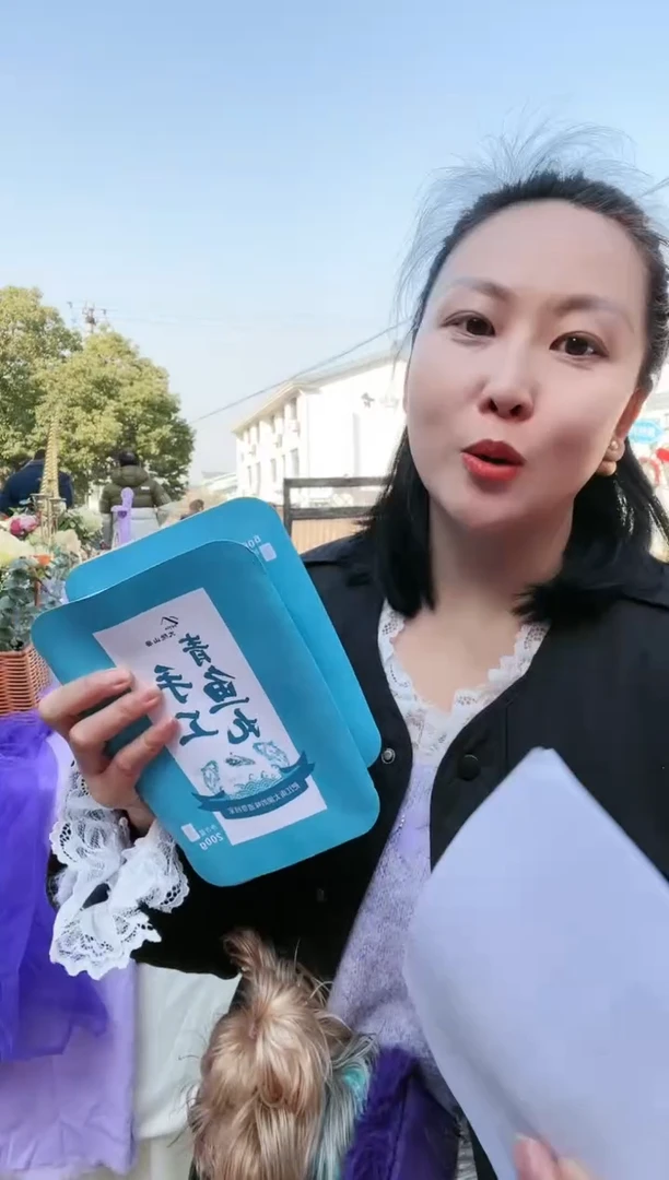 【闪购商品】青鱼手工鱼丸拍一送一两盒
