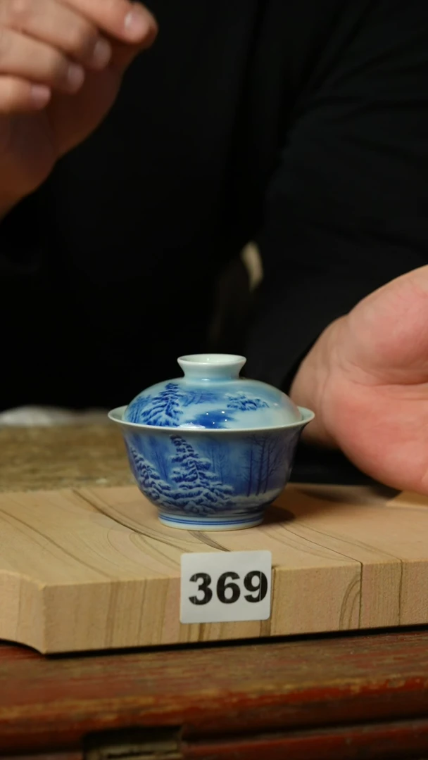 瓷片简*！标题标题标题标题