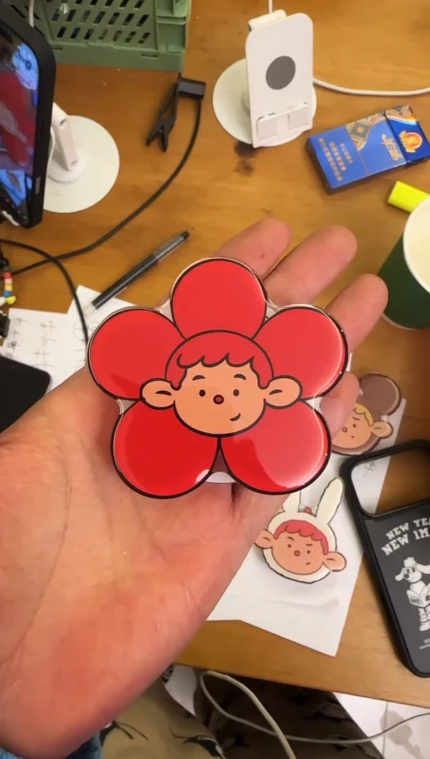 花花得儿支架快来拍