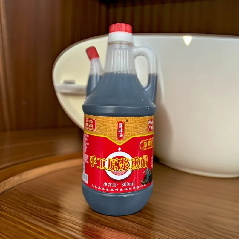 800ML晋味满6度纯粮手工熏醋0添加厨房调味饺子凉拌蘸料