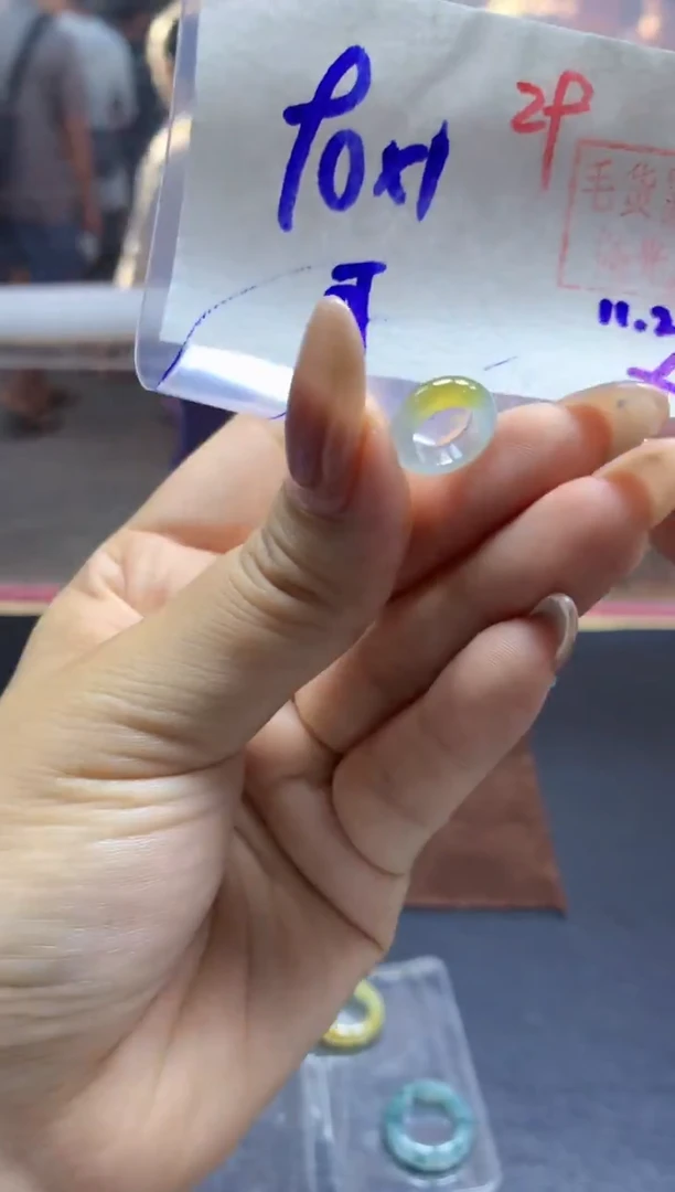 未镶嵌定制翡翠可**妹甜甜圈#90元-毛货需精细抛光