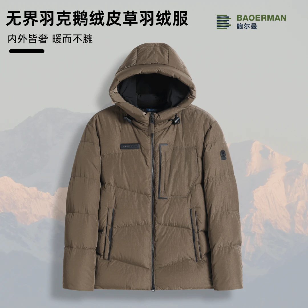 鲍尔曼【雪域保命鹅绒服】新款设计师连帽青根貂十字花纹25YP5060-5