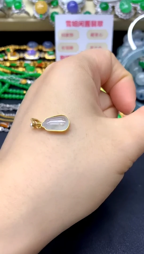 颈饰18K金镶嵌翡翠73-中国好珍宝