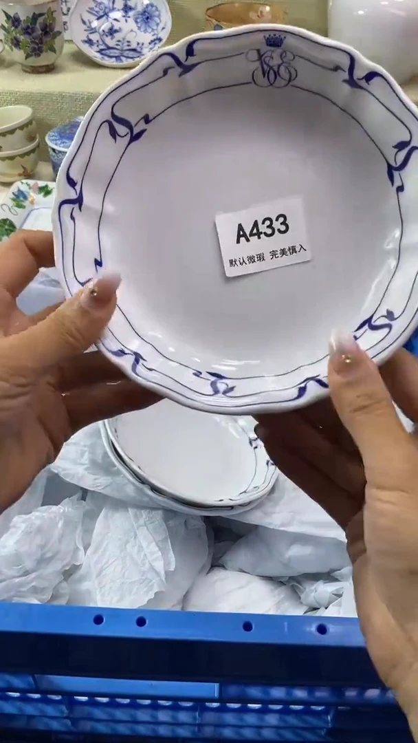 件爱*肉瓷片 默认微瑕 完美慎入433
