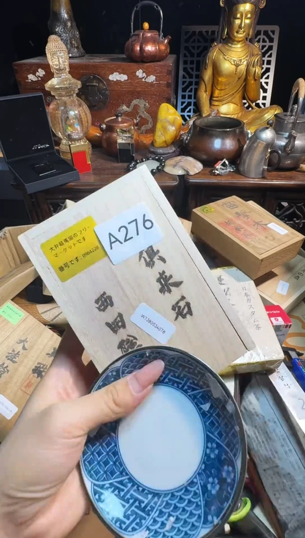 茶宠瓷片瓷片瓷片微瑕
