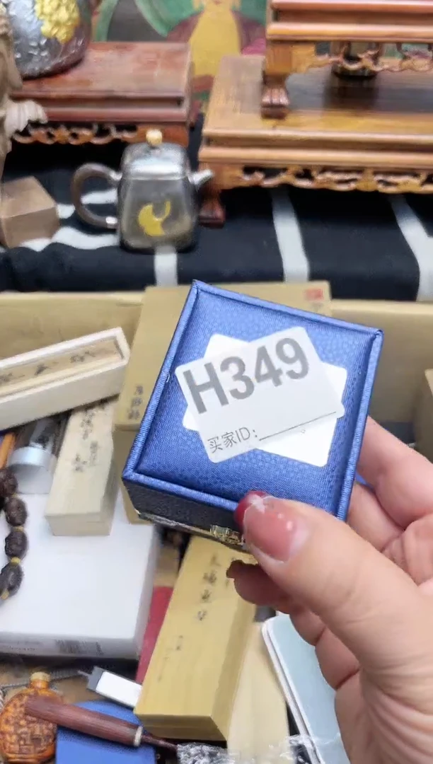 瓷片H349炎美杂货铺质量保证