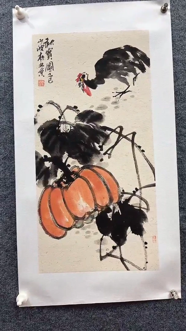 国画李少波/国画/花鸟