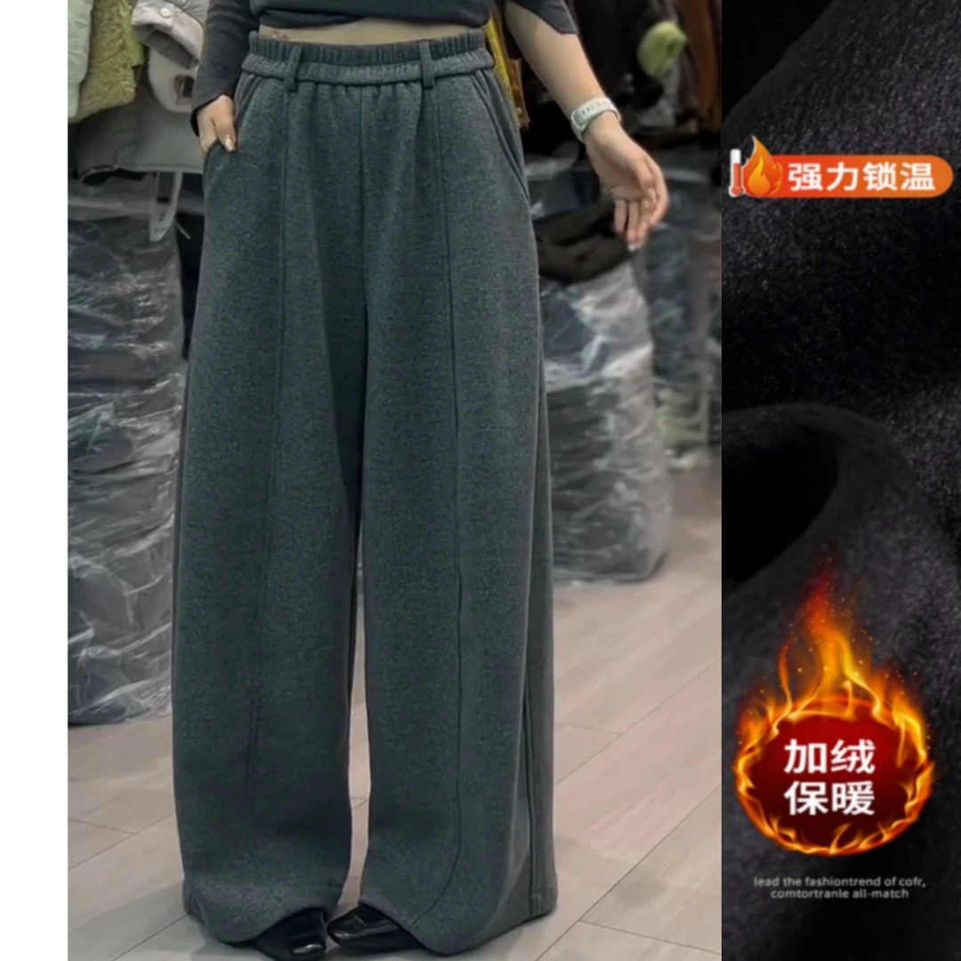 景倩妮灰色舒适慵懒风加绒休闲裤2025冬季新款高腰显瘦宽松阔腿裤