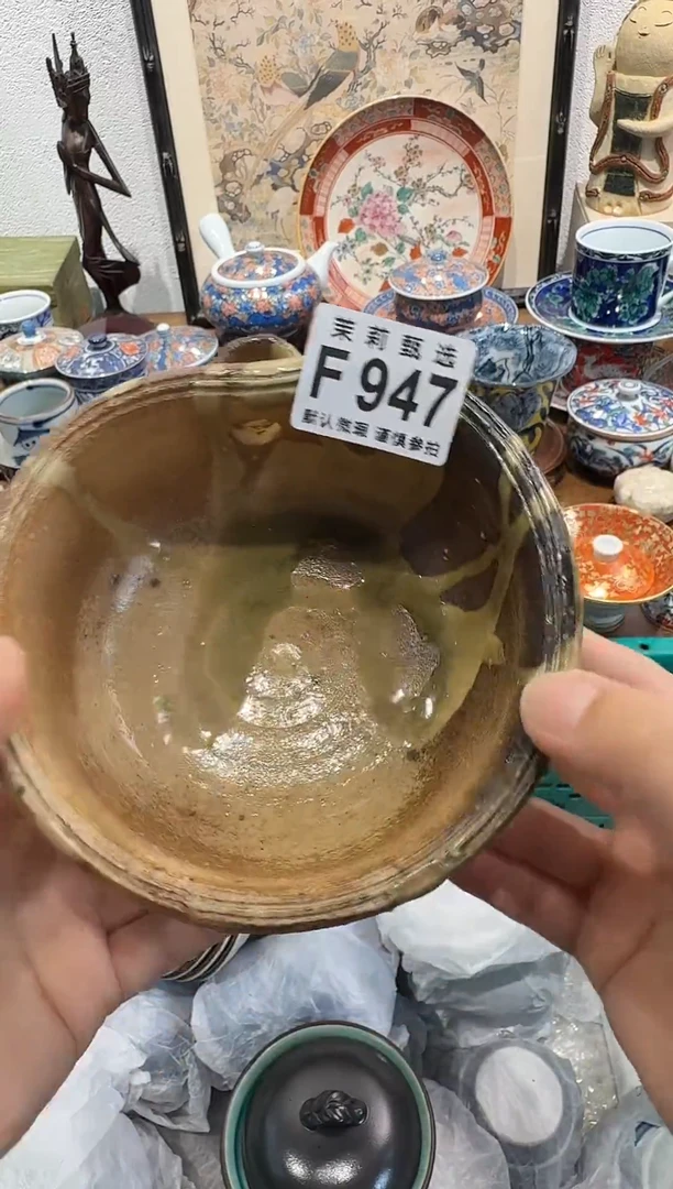 瓷片女****?茉莉小莉一号商品947