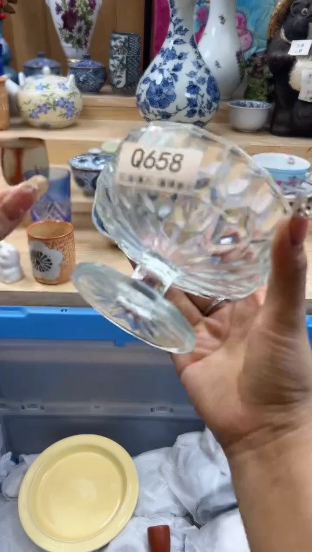 【闪购商品】瓷片658qqqqqqqqqqqq