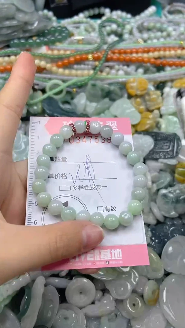 颈饰未镶嵌翡翠闪购0347539
