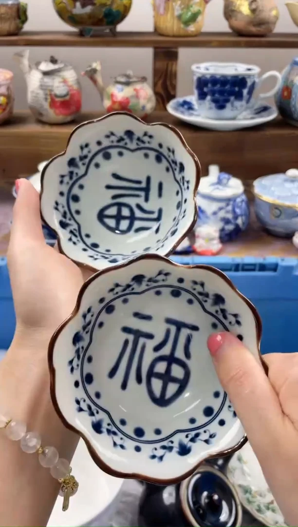 瓷片不*瓷器闪购一单一付
