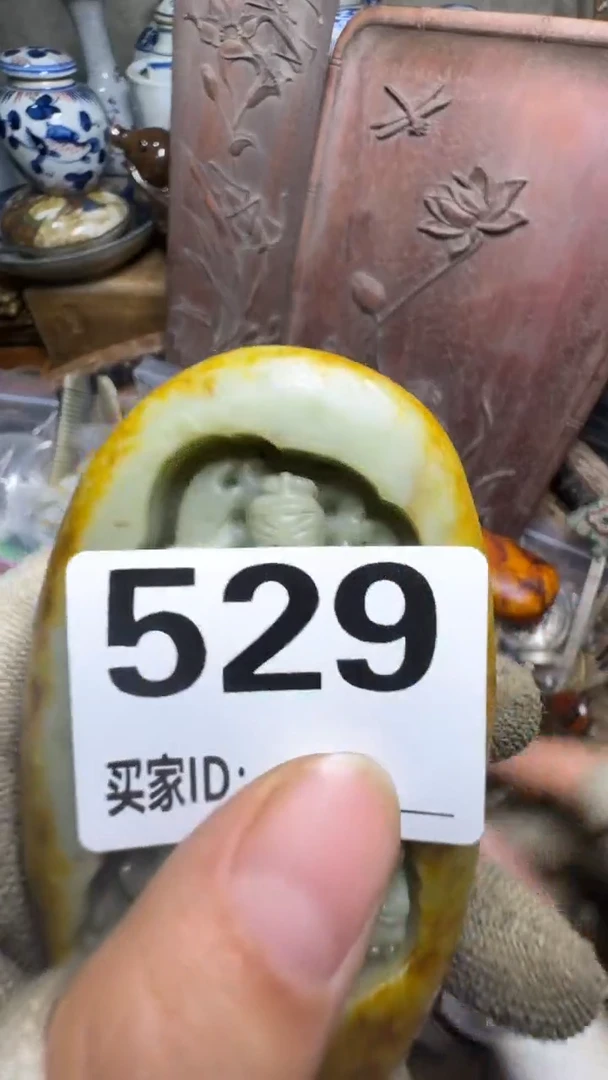 欣**荣佳合创意屋专属链接