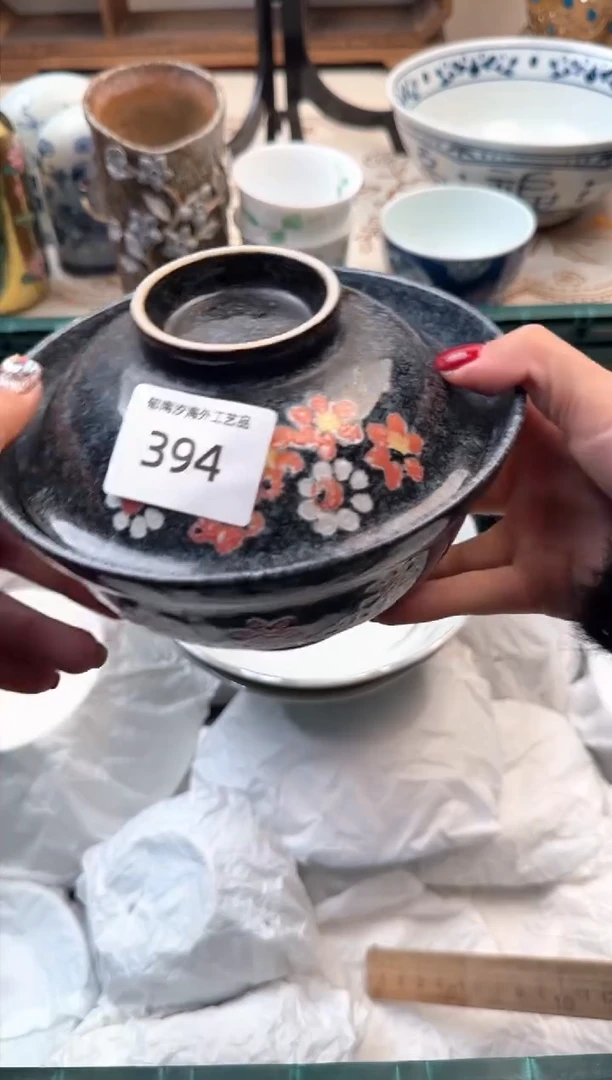 【闪购商品】瓷片A           394