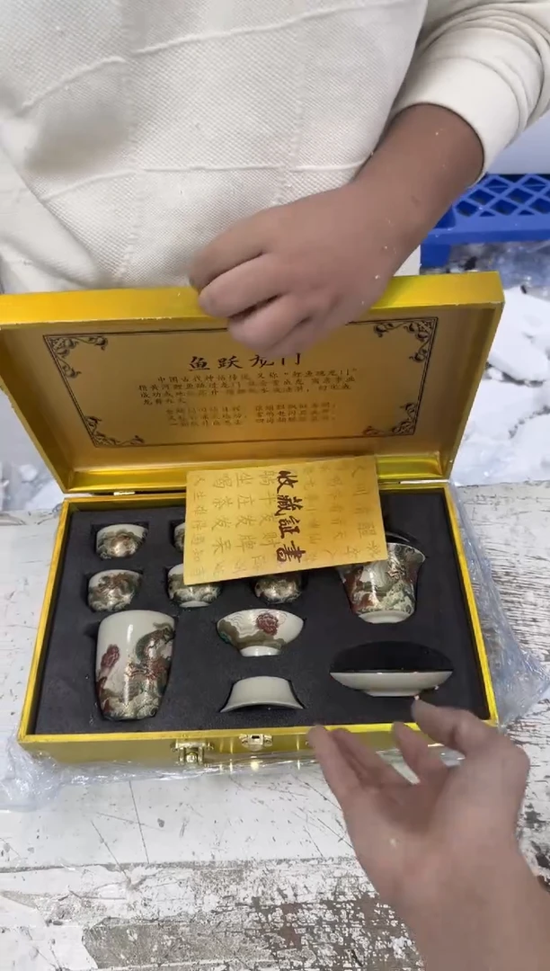 其他@@@@@@@@@@@@@@@T912