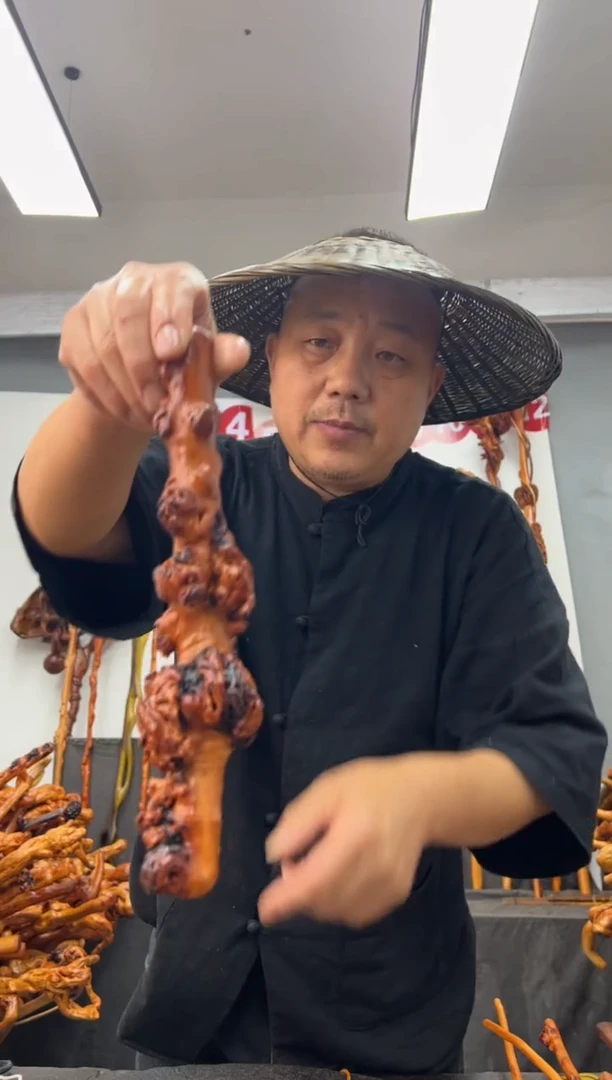 黑果木其他黑果木564