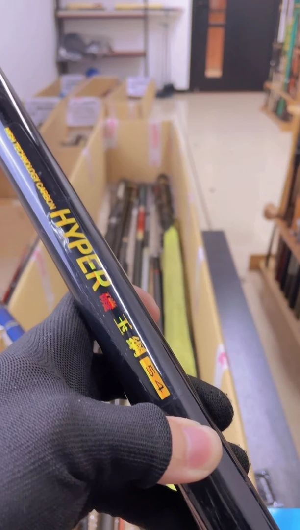 茶****酒孤品微瑕疵，以直播间讲解为准，+10元，发顺丰，慎拍。