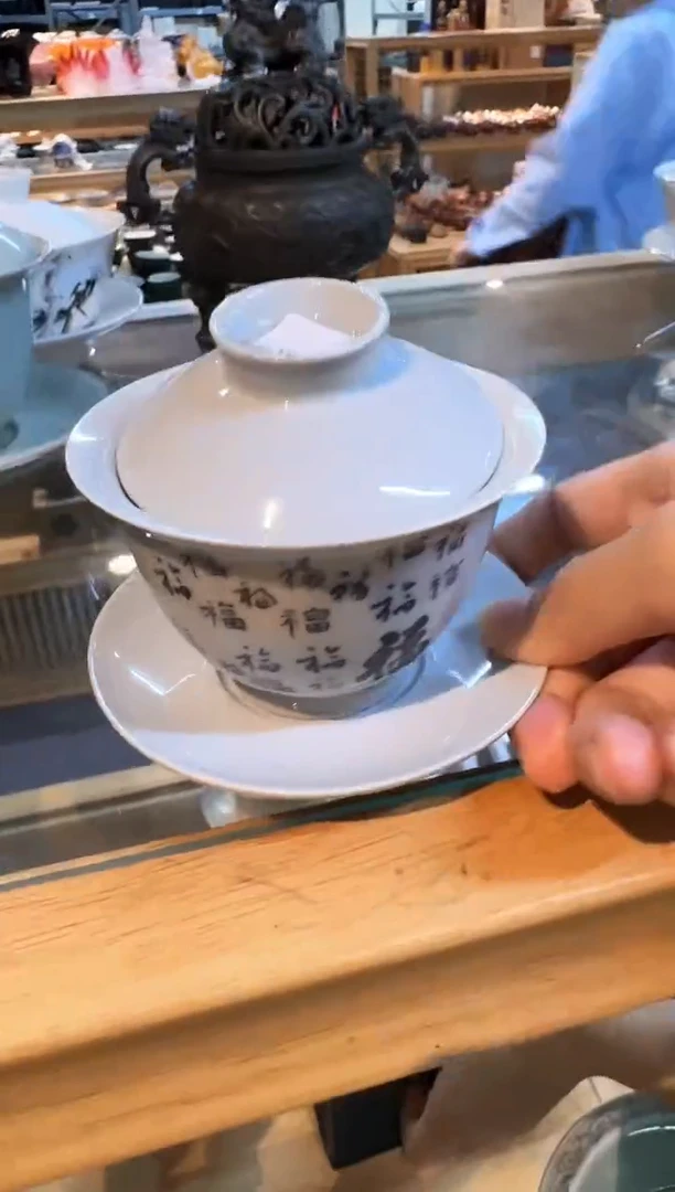 最后一场茶具清仓 7月再见