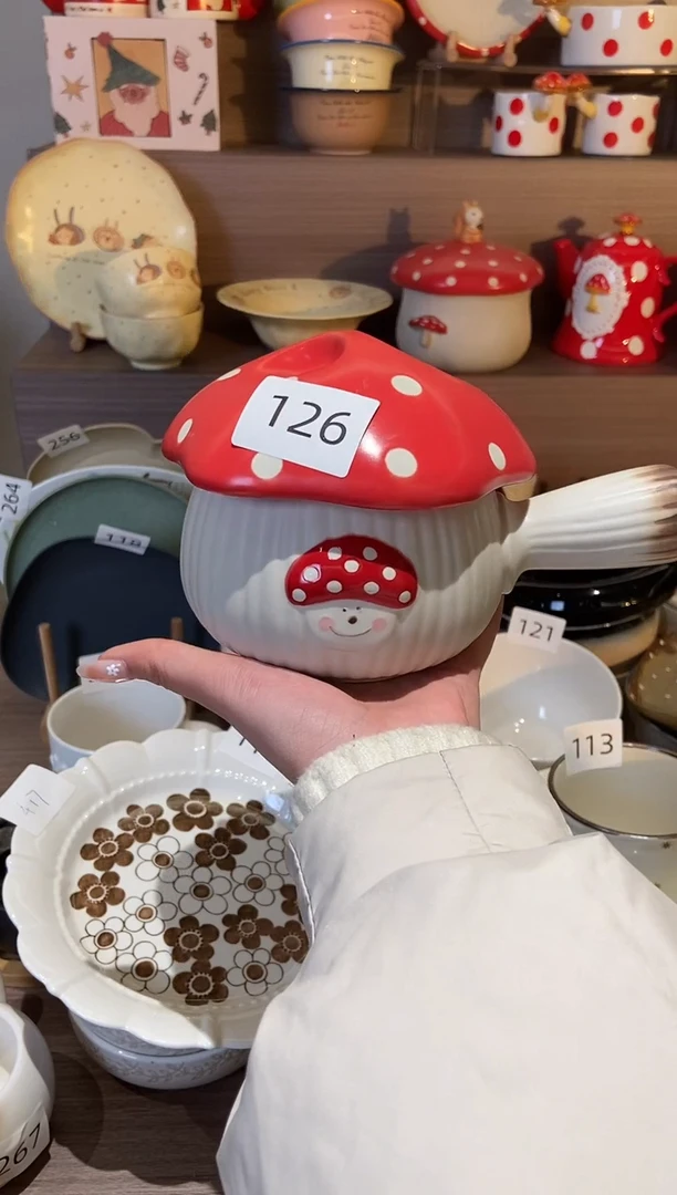【闪购商品】瓷126蘑菇把手碗 不是锅不能明火 瑕疵