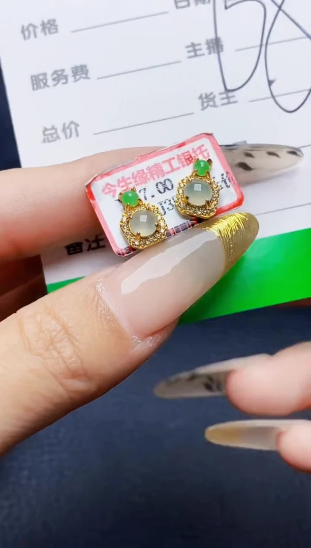 银S925镶嵌戒指翡翠1296