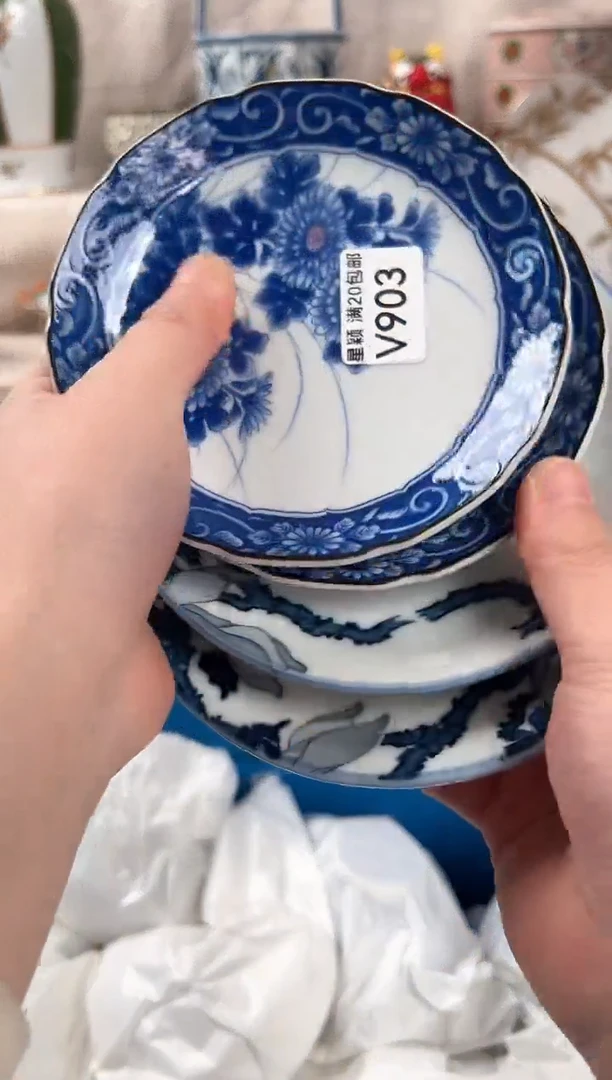 903V瓷盘 餐具 默认接受微瑕下单