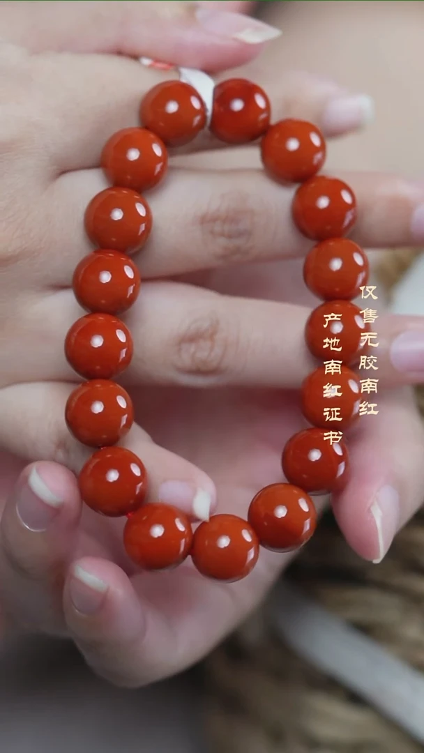 未镶嵌手串南红玛瑙柿子@@SCSZ单-11mS手工