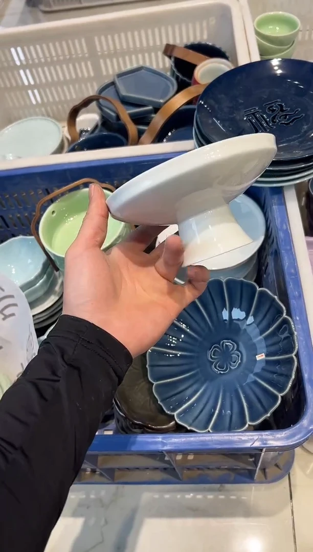 瓷片微瑕商品，介意勿拍