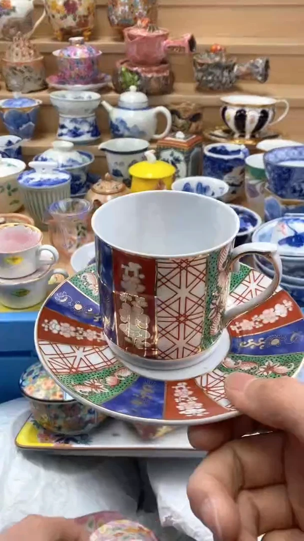 【闪购商品】茶盏【闪购商品】【闪购商品】