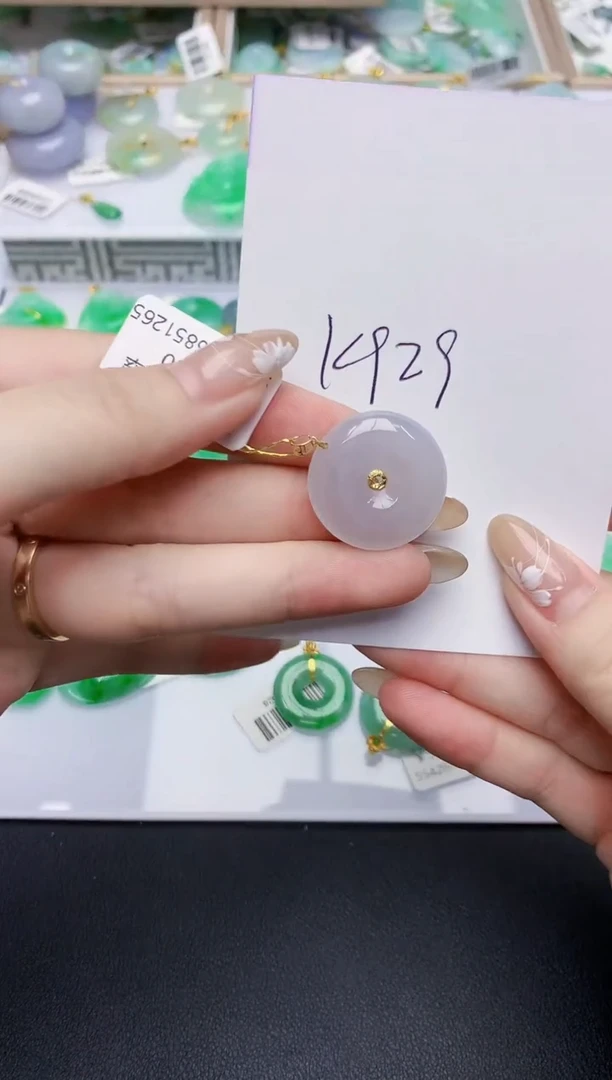 翡翠18K金镶嵌颈饰天然缅甸A货翡翠