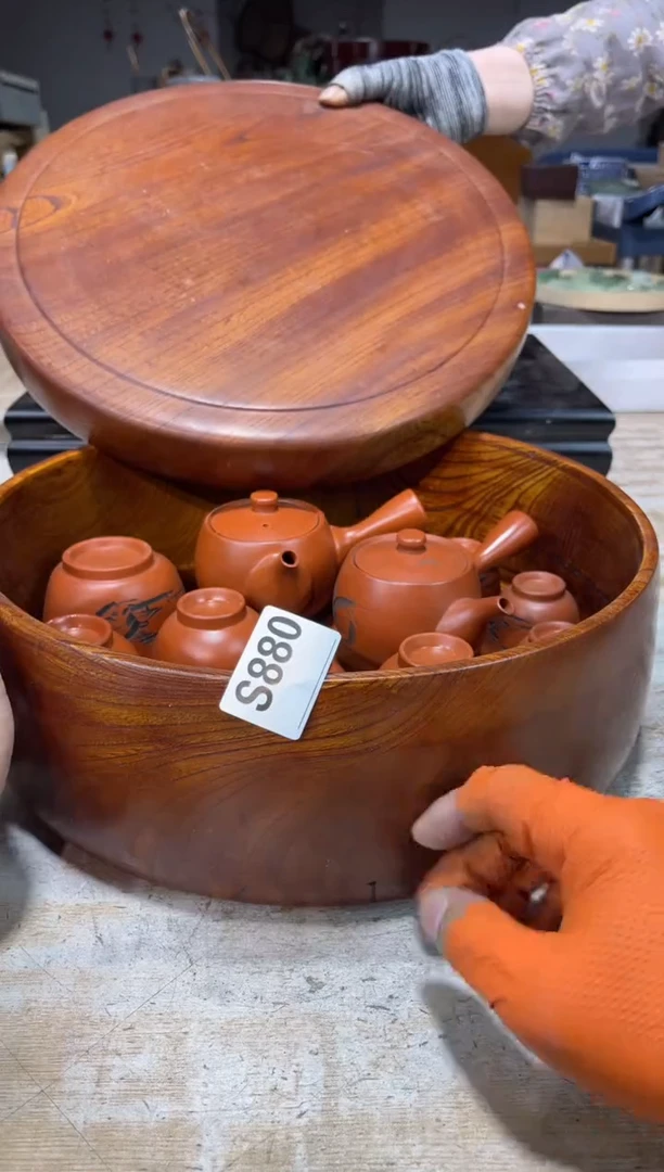 茶壶砚台5215115544顺**水忍冬藤访谈法