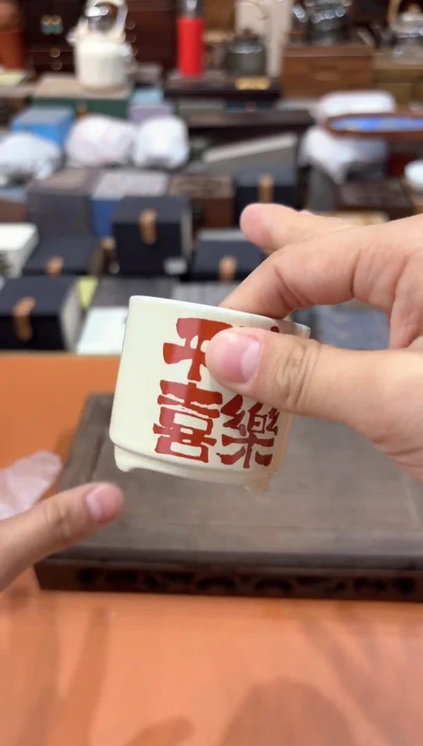 【闪购商品】瓷片@@@@@@@@@@@@3817