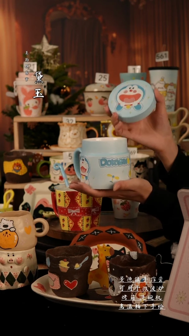 陶瓷景德镇手工陶瓷