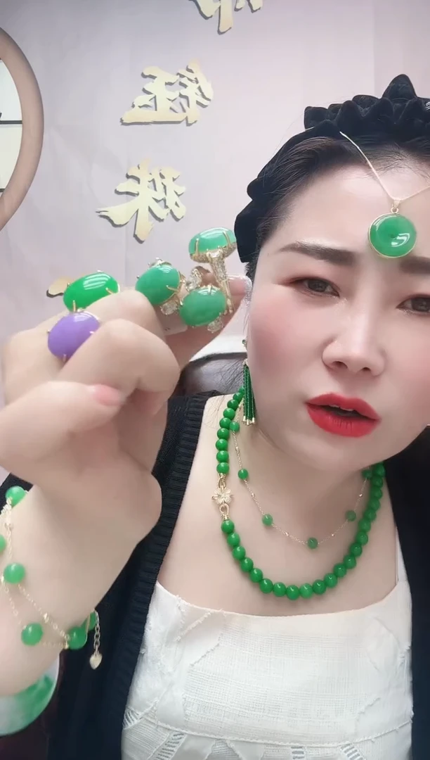 翡翠戒指14K金镶嵌92号戒指豪镶满钻