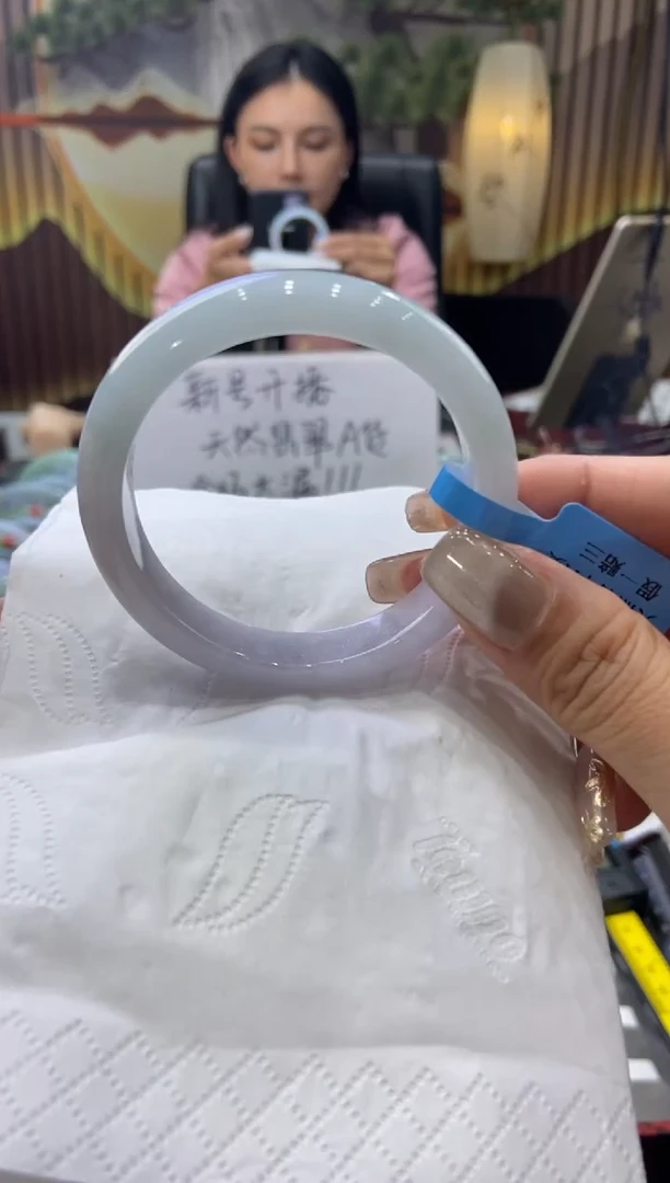 未镶嵌手镯翡翠00004569