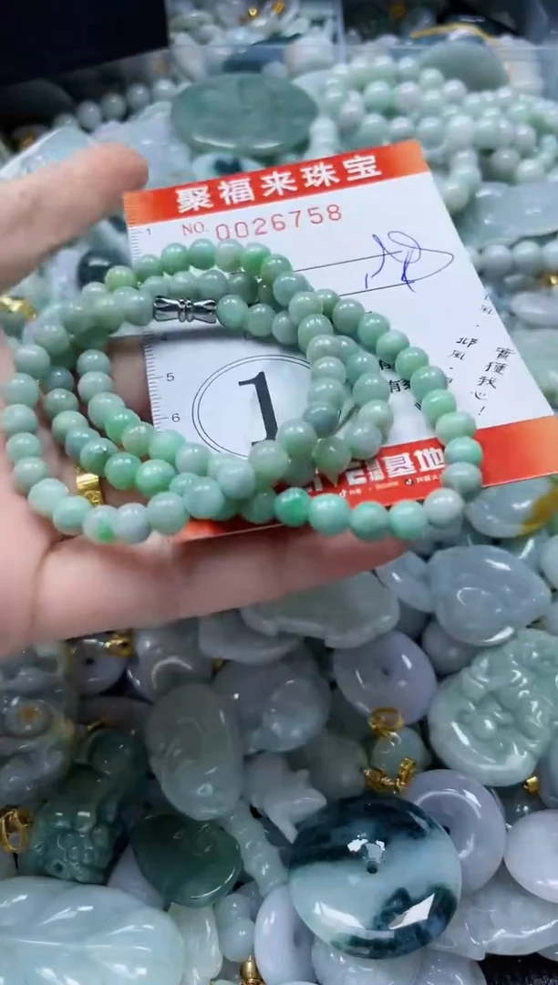 【闪购商品】翡翠颈饰未镶嵌闪购0026758