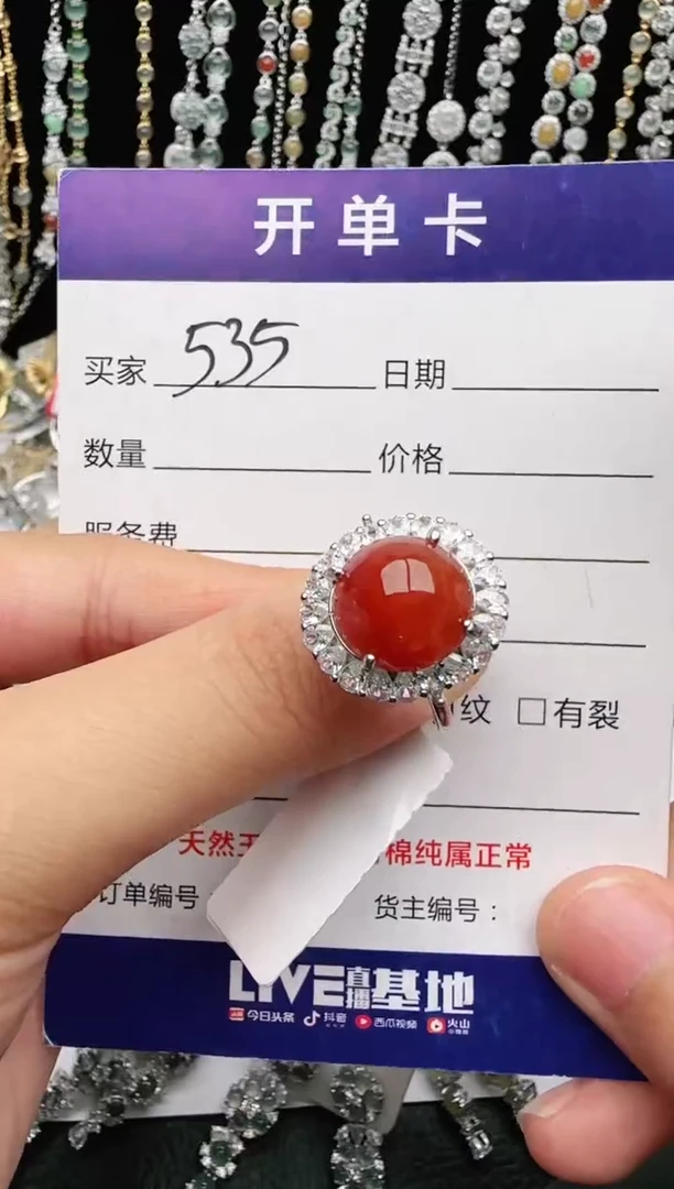 翡翠戒指银S925镶嵌2222
