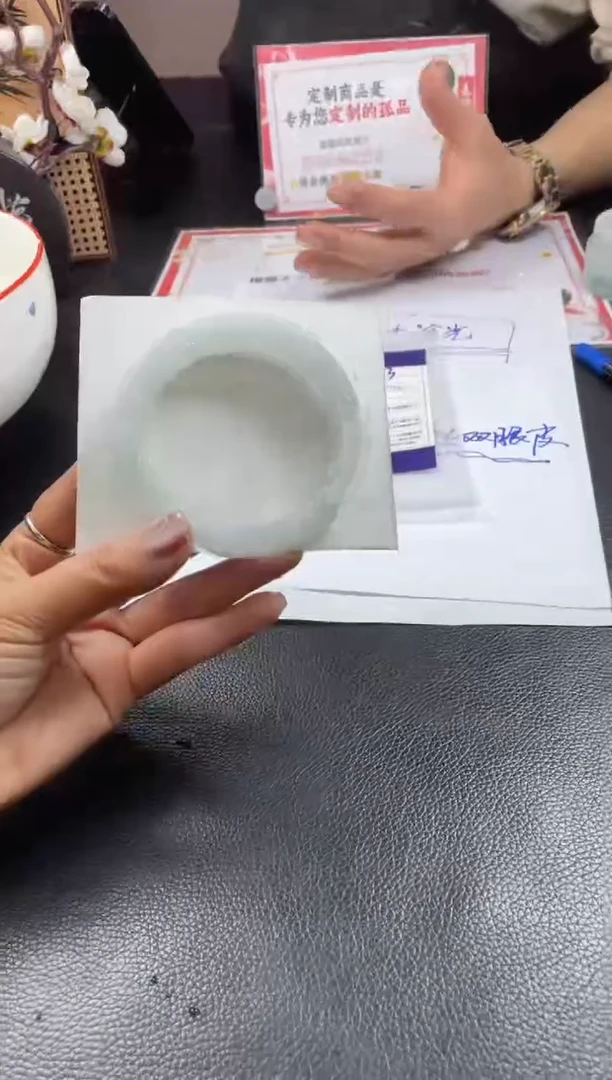 【闪购商品】定制翡翠手镯未镶嵌SZAJC03DZS（冰条）