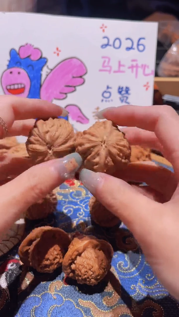 把件文玩核桃121铁锤38