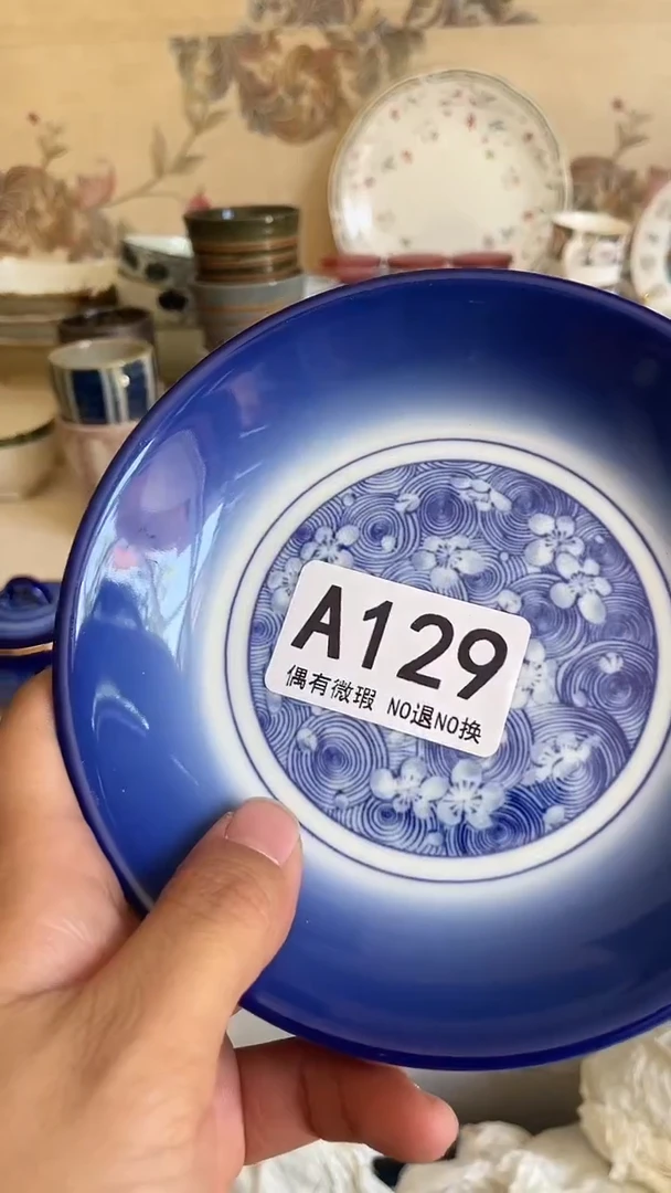 瓷器瓷器瓷片瓷片129