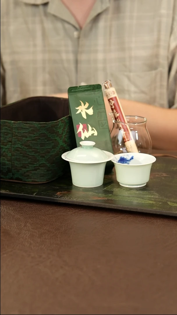 摆件尼克美学茶器