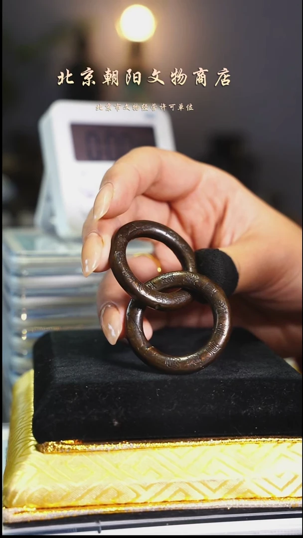 铜举****独花钱-----1179