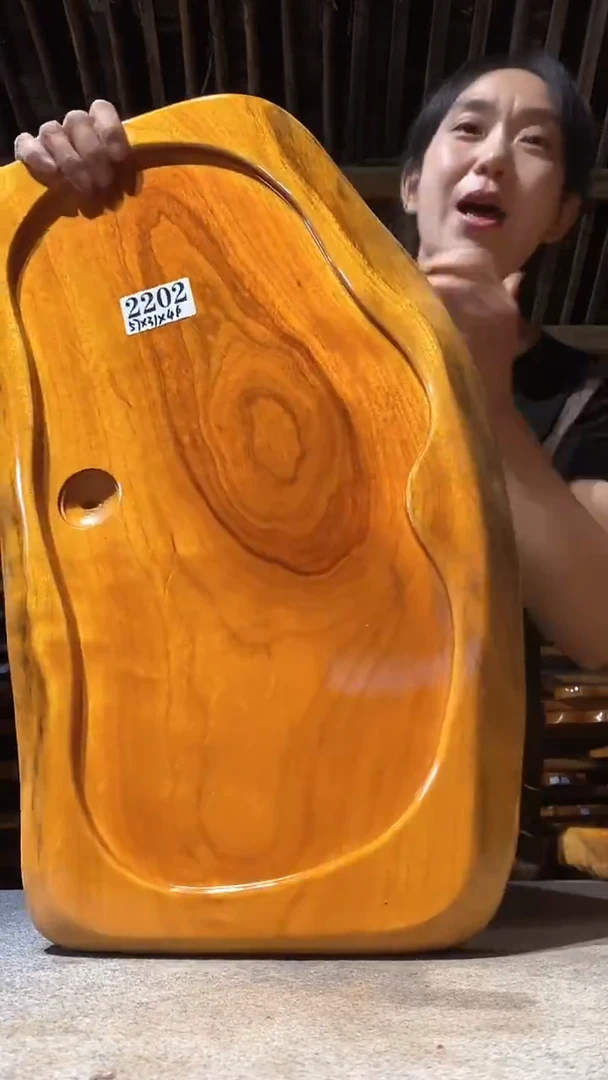 实木茶盘  一物一拍