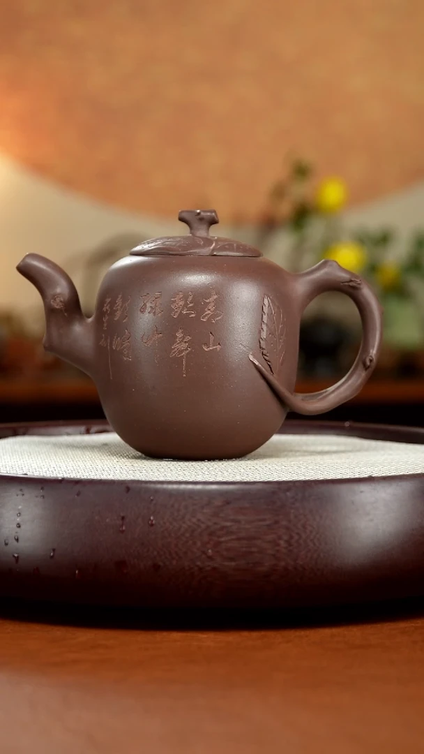 茶壶紫砂宜兴紫砂壶