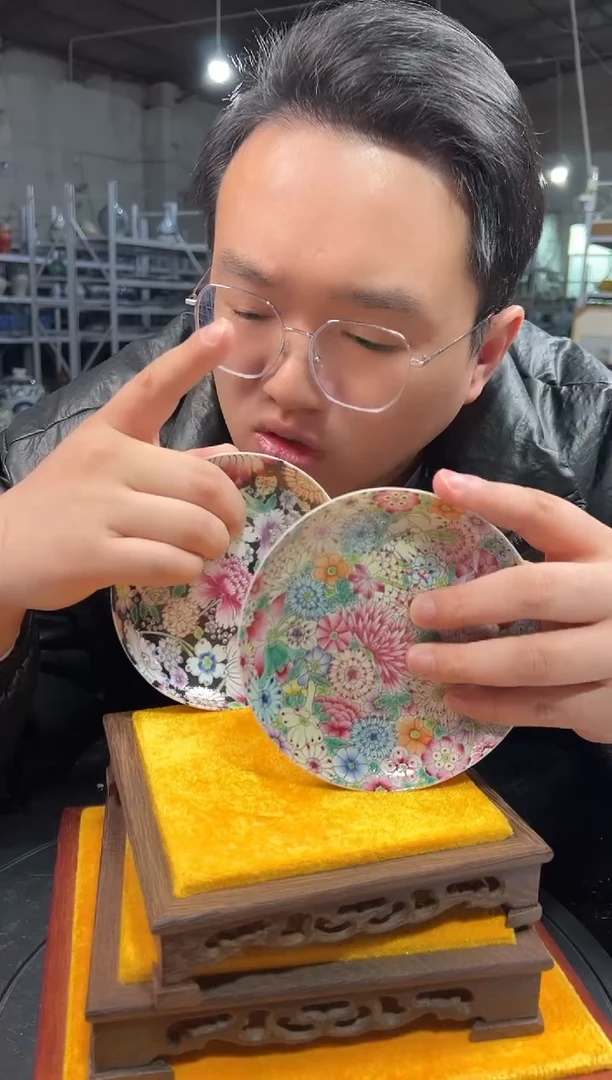 【闪购商品】金陶瓷代拍000000000025随机一件