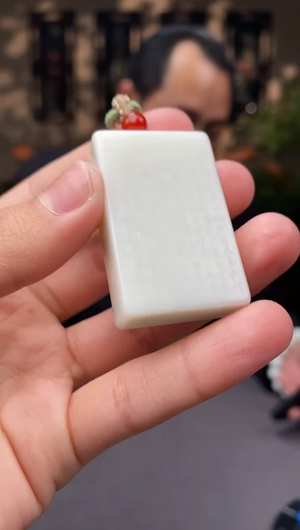 【闪购商品】和田玉颈饰未镶嵌C949