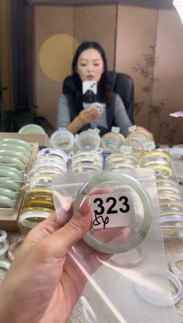 手镯玛瑙/玉髓未镶嵌天山翠默认微抠323