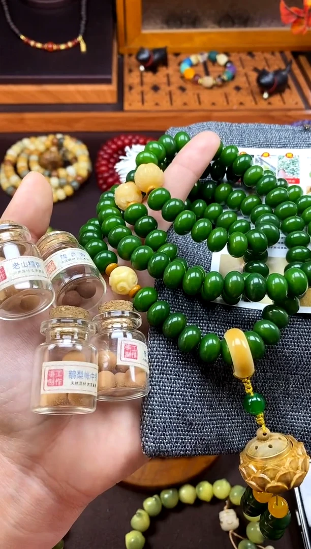 【闪购商品】白玉菩提手串绿菩提108多圈 香盒款+香丸