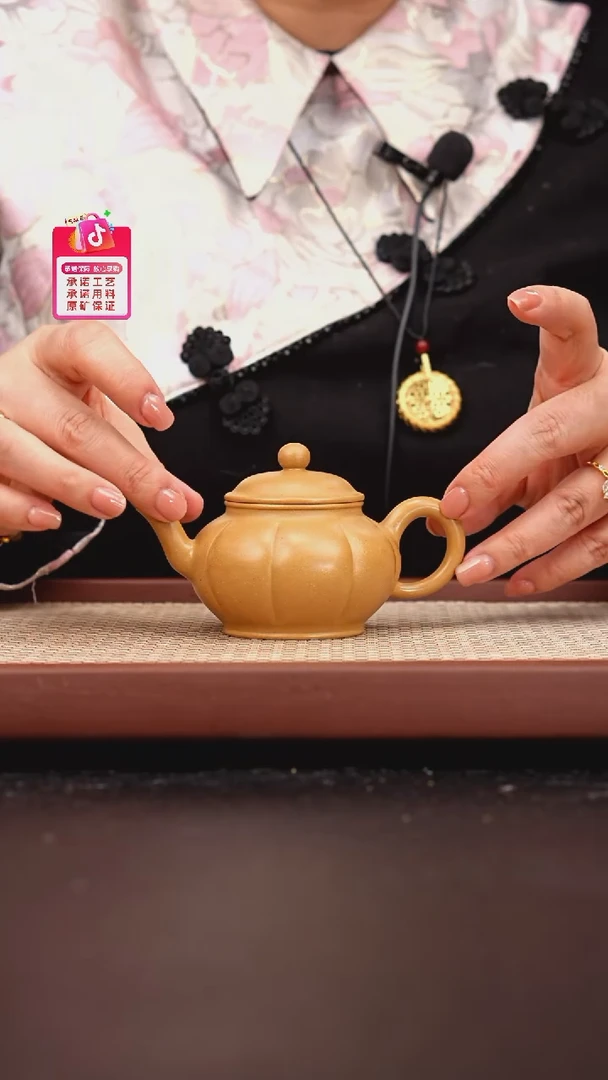 【闪购商品】紫砂茶壶宝山绿泥筋纹宫灯130cc