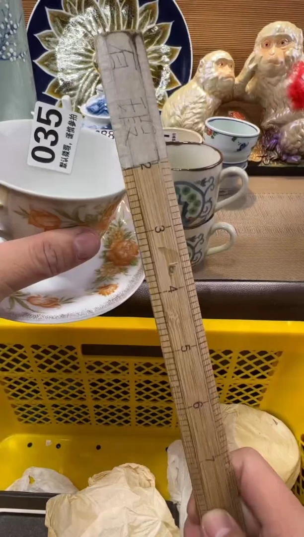?**奇瓷器瓷器瓷器瓷器瓷器瓷器